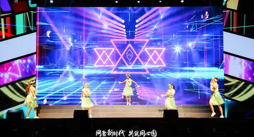 第六屆江蘇網絡文化季成果展示 聚焦互聯網文化創新與未來