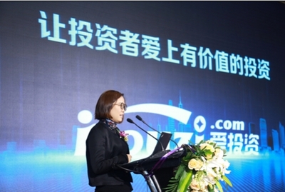 做有價(jià)值的創(chuàng)業(yè)，為客戶提供有價(jià)值的投資——和訊網(wǎng)專訪愛(ài)投資創(chuàng)始人、董事長(zhǎng)趙春霞