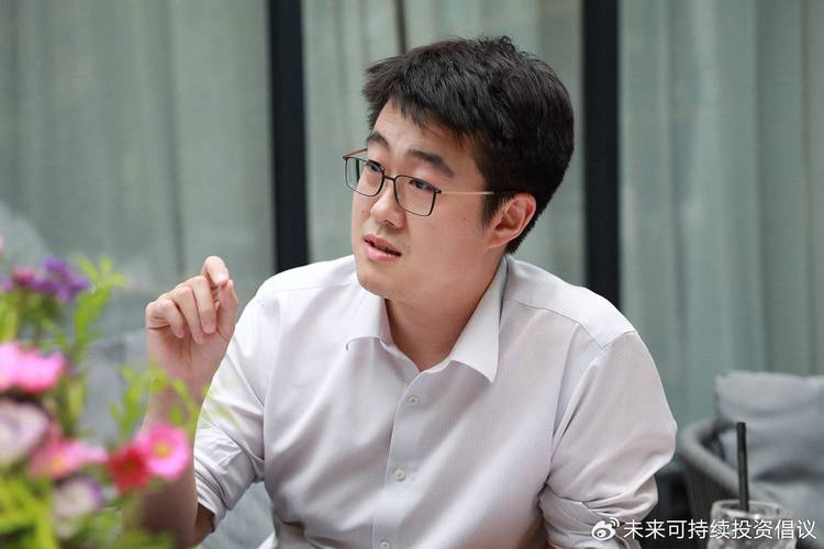 "未來可持續投資" 私享會:新材料產業投資新動向